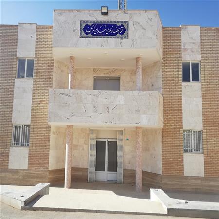 نمای بیرونی ساختمان