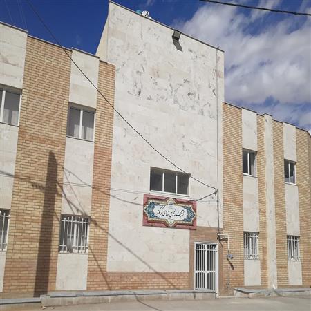 نمای بیرونی ساختمان